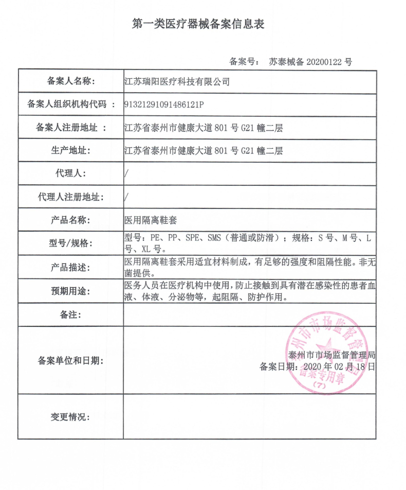 bc贷(中国区)官方网站_首页726