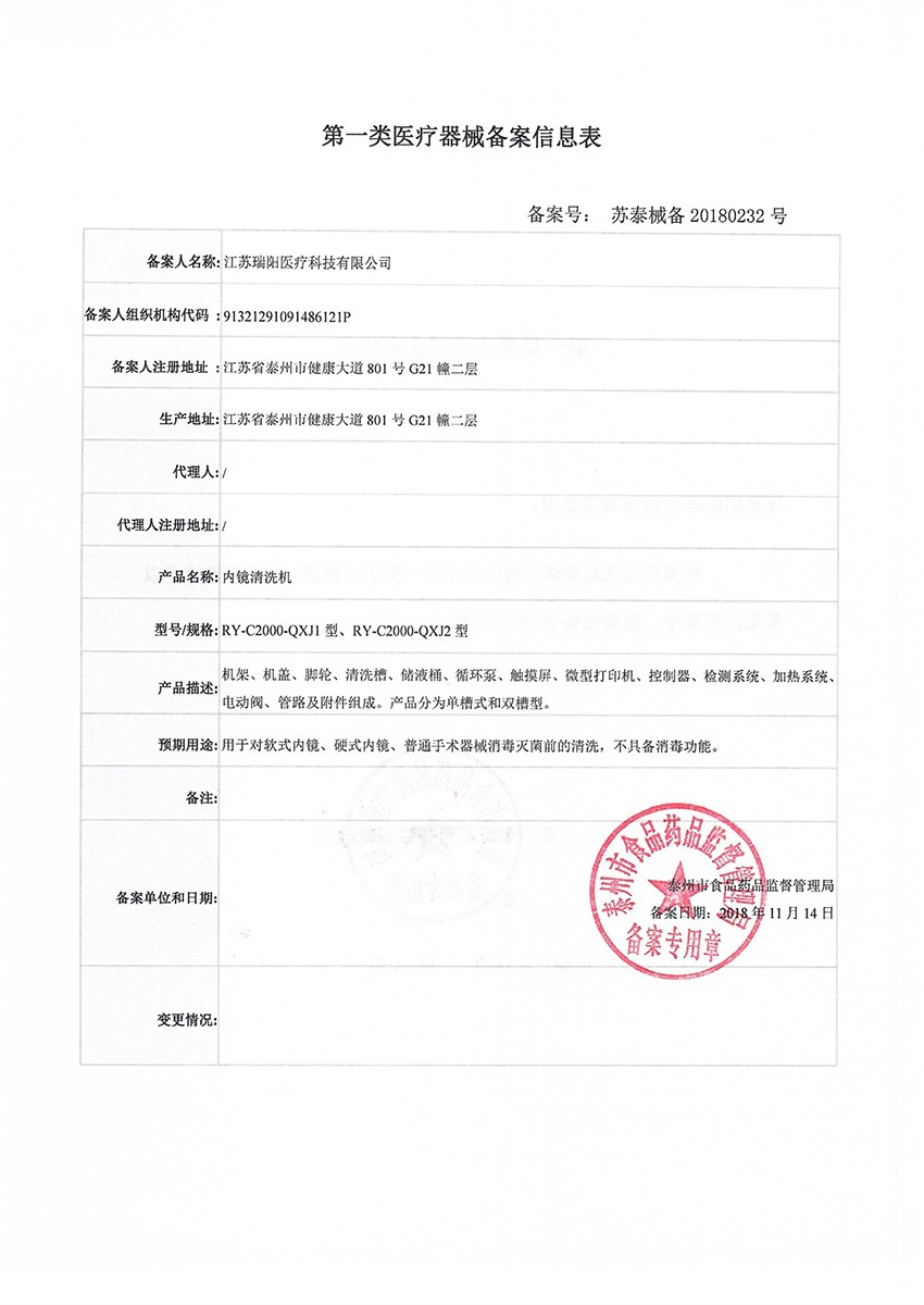 bc贷(中国区)官方网站_产品7147